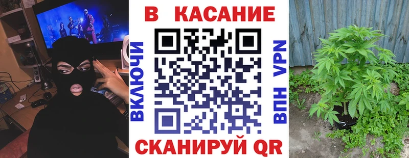 Купить наркотик аптеки Чердынь СОЛЬ  Cocaine  Мефедрон  Канабис 