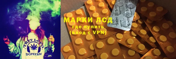 кокс Михайловск