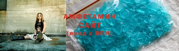 mix Михайловка