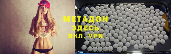 гашишное масло Михайлов