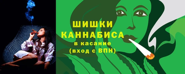 ALPHA-PVP Алзамай