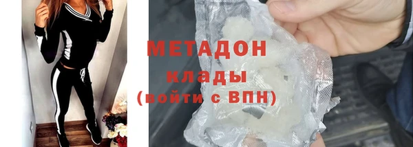 ALPHA-PVP Алзамай