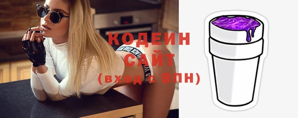 гашишное масло Михайлов