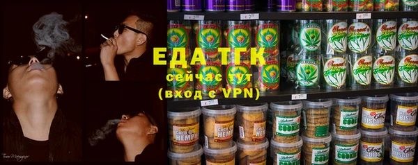 ALPHA-PVP Алзамай
