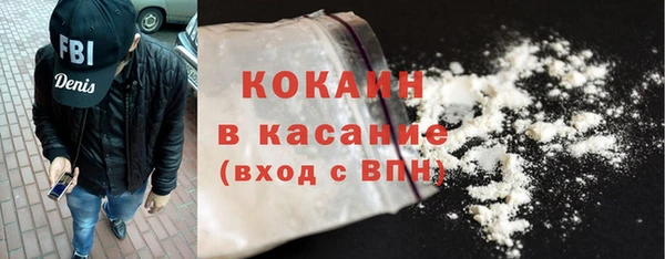 mix Михайловка