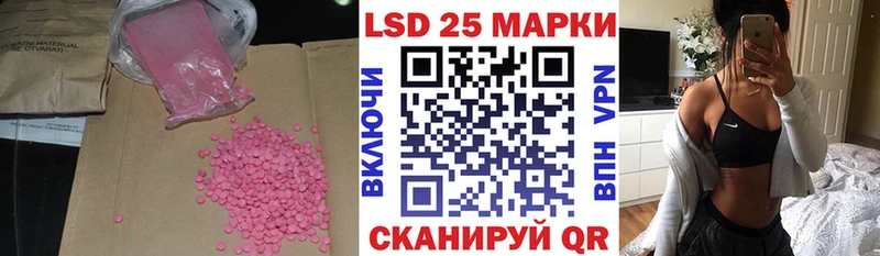 MEGA вход  Чердынь  LSD-25 экстази кислота 