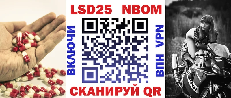 LSD-25 экстази кислота Чердынь