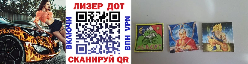 купить наркотики сайты  Чердынь  Марки NBOMe 1,5мг 